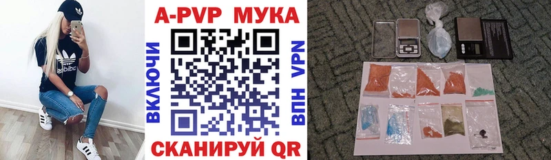 А ПВП СК Сосновоборск