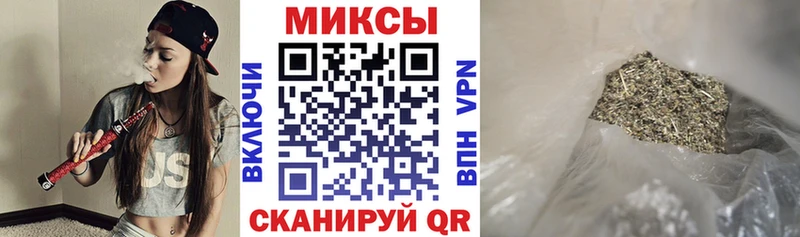 МЕГА вход  Сосновоборск  Бутират буратино  где купить наркоту 