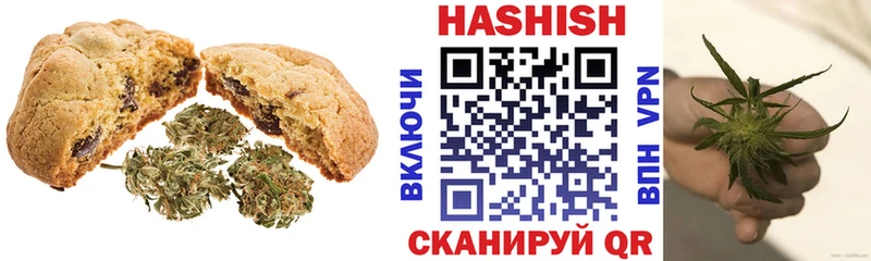 omg tor  Сосновоборск  Cannafood марихуана  что такое наркотик 