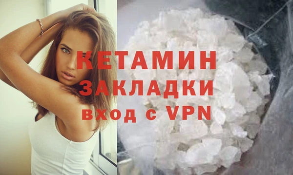 героин Баксан