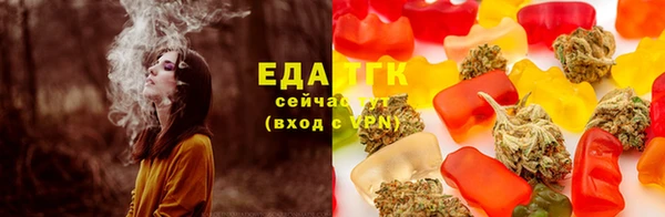 соль ск Балабаново