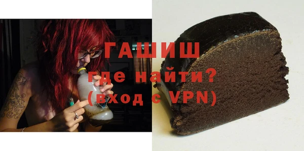 соль ск Балабаново