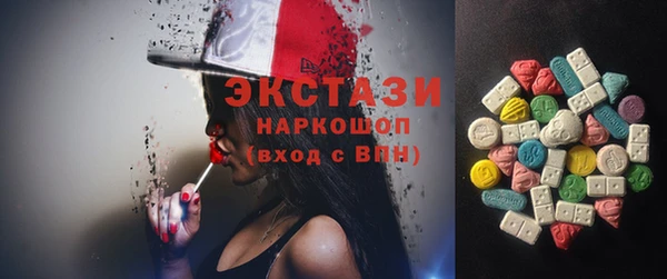 героин Баксан