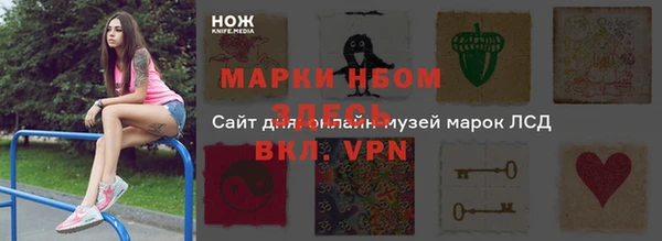 героин Баксан