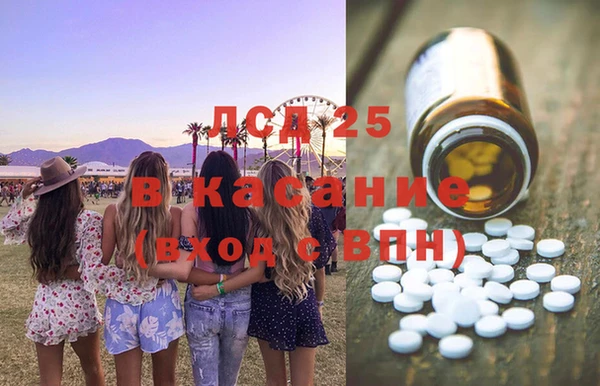 героин Баксан