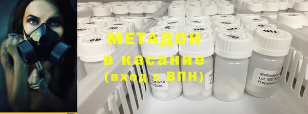 героин Баксан