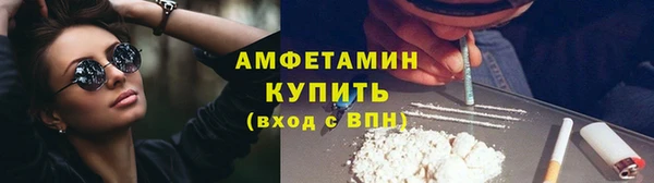 марки lsd Балахна