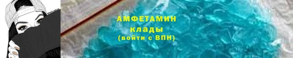 марки lsd Балахна
