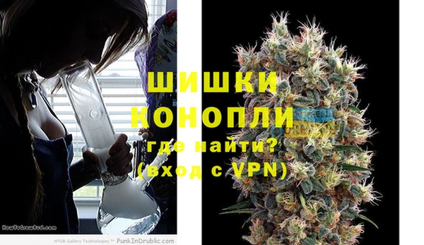 героин Баксан