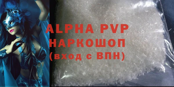 героин Баксан