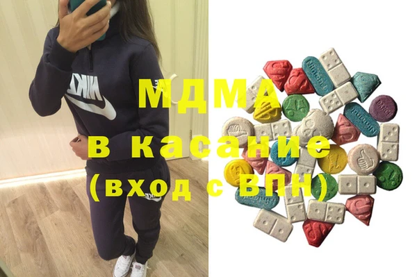 героин Баксан