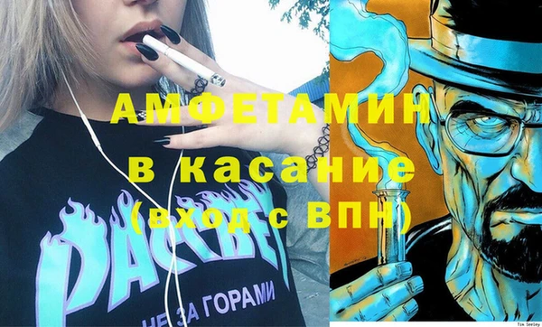героин Баксан