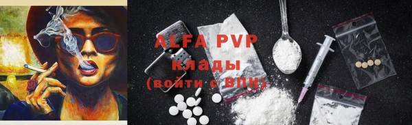 героин Баксан