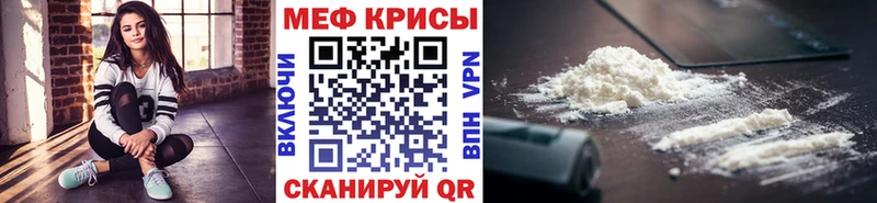 даркнет сайт  Сосновоборск  МЯУ-МЯУ VHQ 