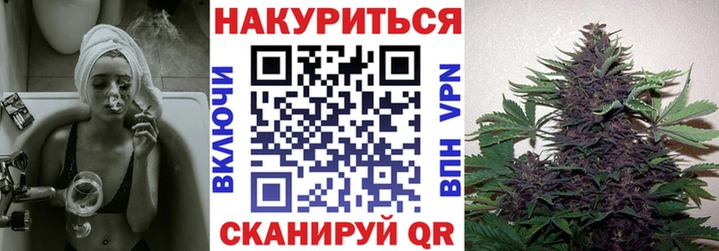 Бошки марихуана тримм  Сосновоборск 